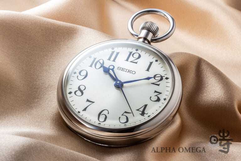 セイコー 国産鉄道時計 7C21-0AB0 | アルファオメガ [ID e216]