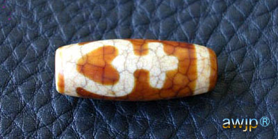 宝瓶天珠 (寶瓶天珠) | チベット天珠専門店 awjp