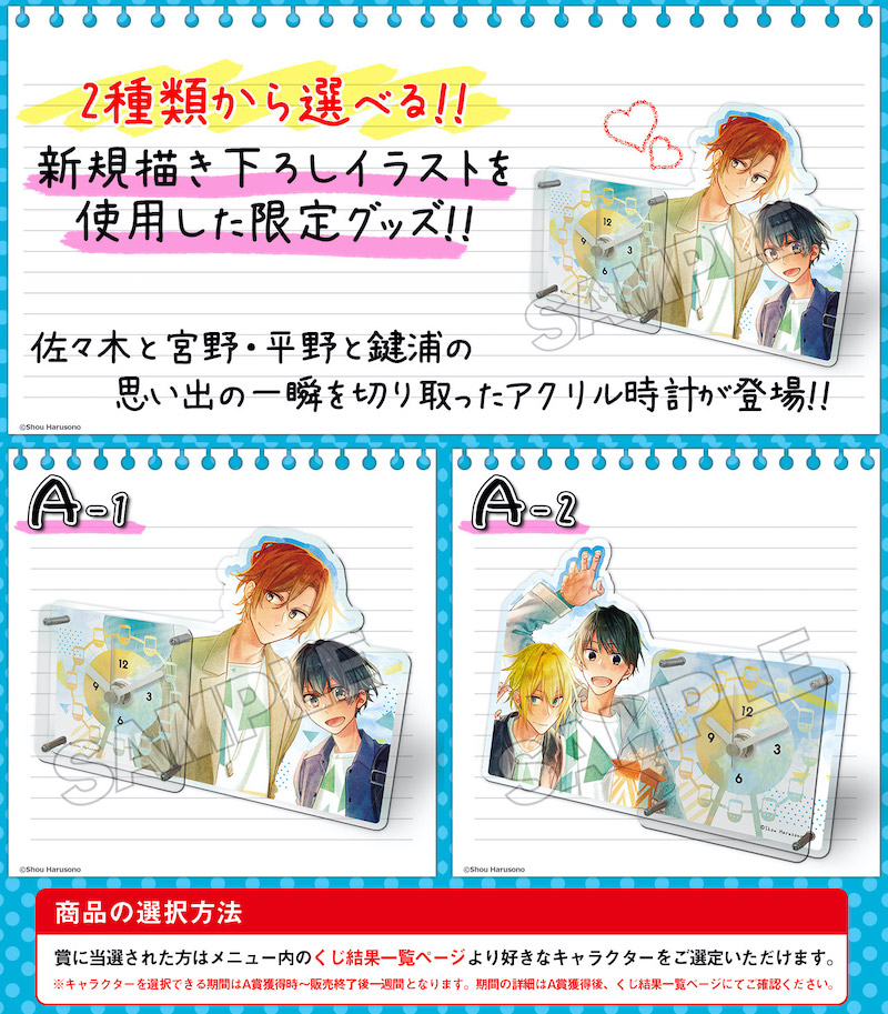 プレスリリース - アクセルマーク株式会社