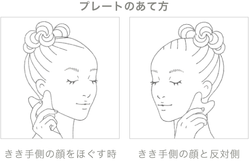 ビカッサフォースセラムα | 商品一覧 | アユーラ公式サイト