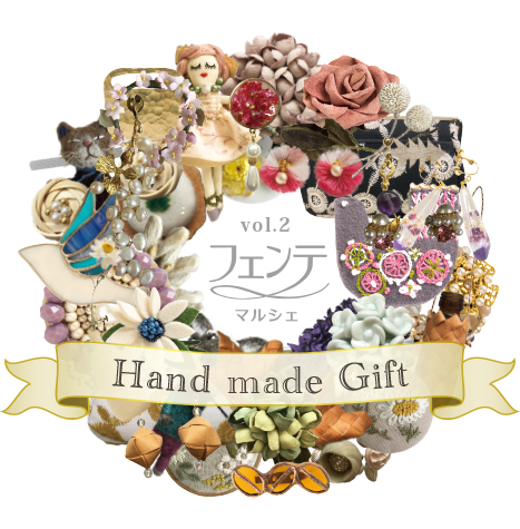 ハンドメイドブランドのセレクトショップ | Azuki cafe