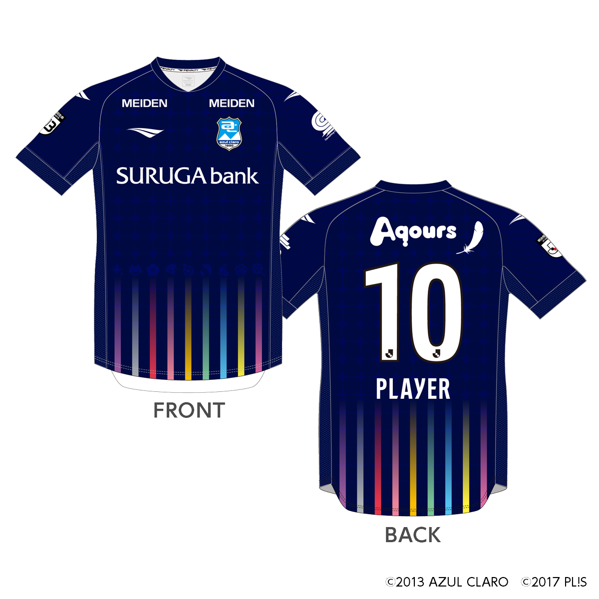 お知らせ】「アスルクラロ沼津3rdユニフォーム ラブライブ