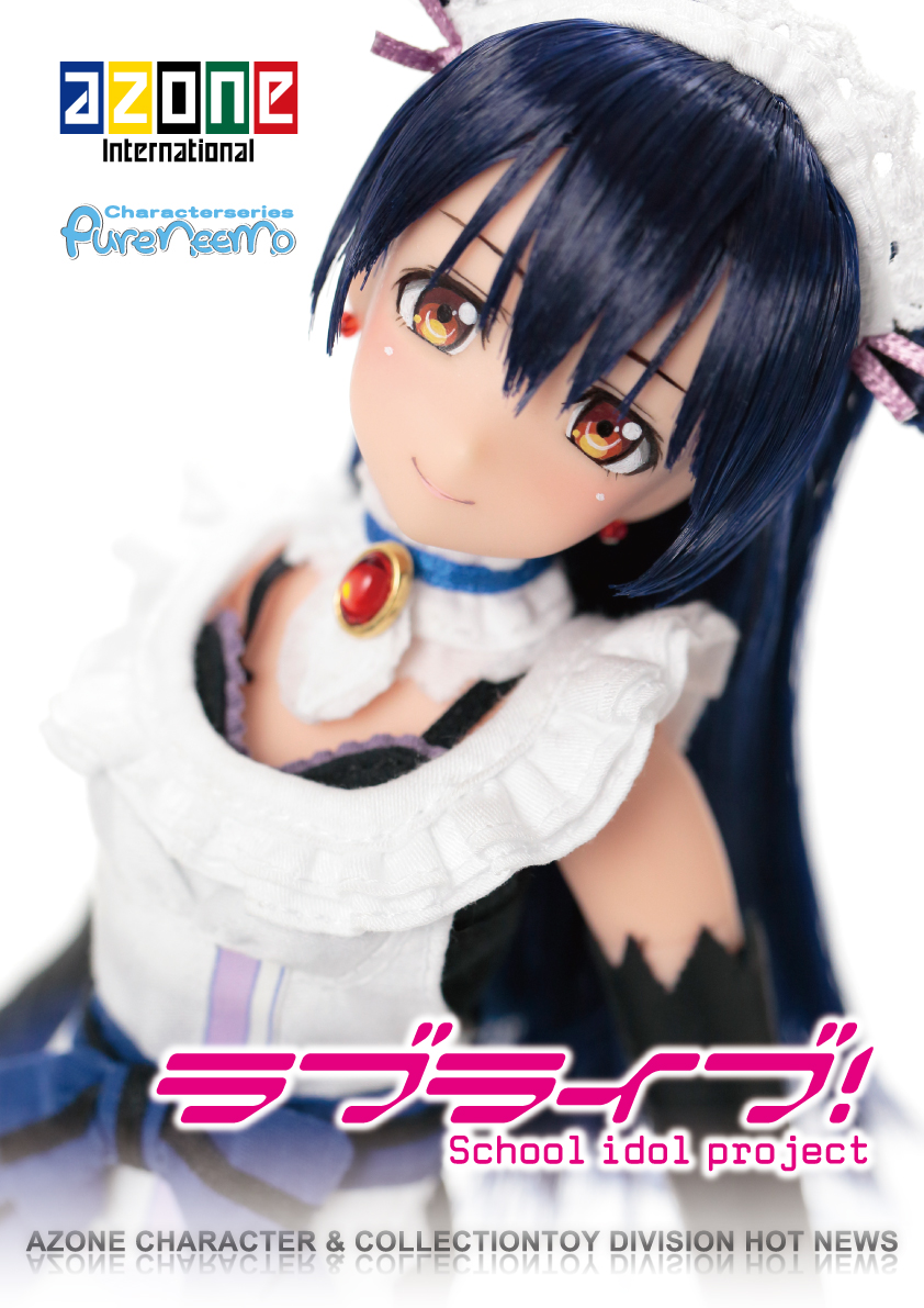 AZONE INTERNATIONAL::カタログ詳細ページ