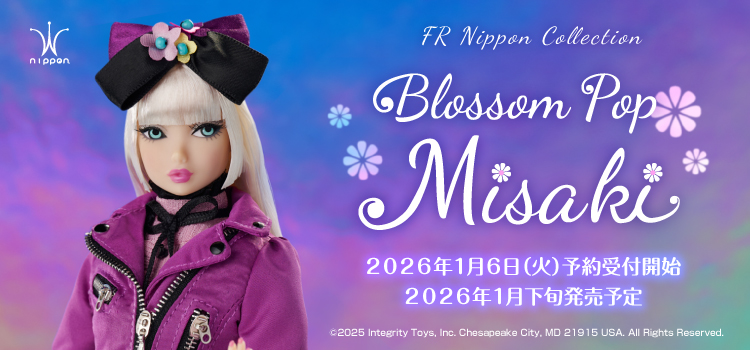 FR Nippon－misaki－インティグリティトイズジャパン