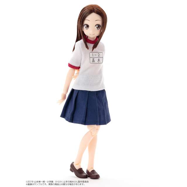 廃盤 からかい上手の高木さん タペストリー 7本セット 部屋着 制服