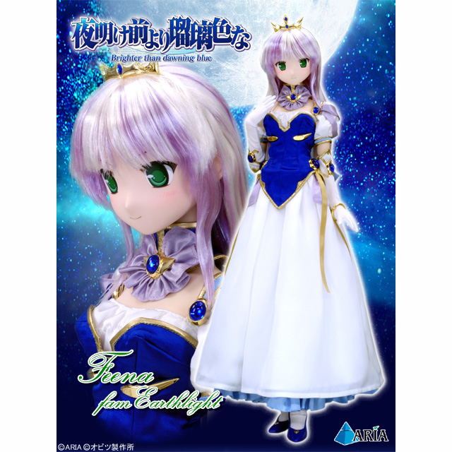 AZONE INTERNATIONAL::キャラクタードール::商品詳細