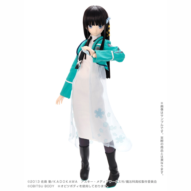 AZONE INTERNATIONAL::カタログ詳細ページ