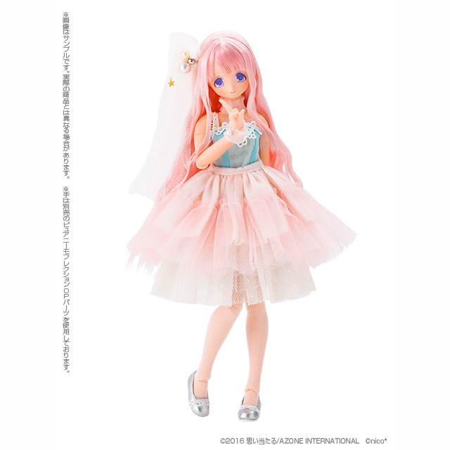 AZONE INTERNATIONAL::えっくす☆きゅーと::商品詳細