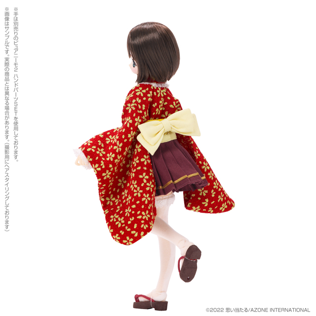 AZONE INTERNATIONAL::えっくす☆きゅーと::商品詳細