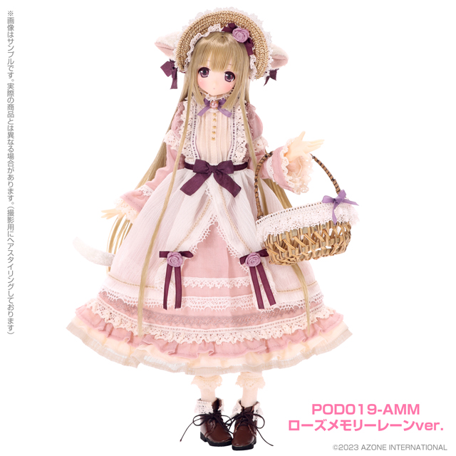 AZONE INTERNATIONAL::SAHRA'S a la mode::キャラクター別シリーズ一覧