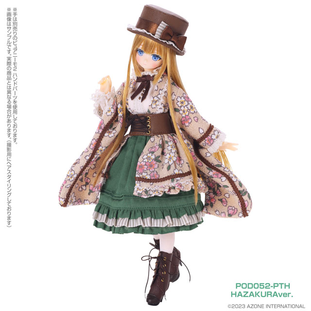 AZONE INTERNATIONAL::Alvastaria::商品紹介-商品詳細