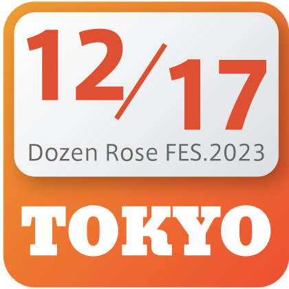 NAVIO総合サイト