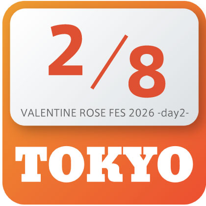 NAVIO総合サイト