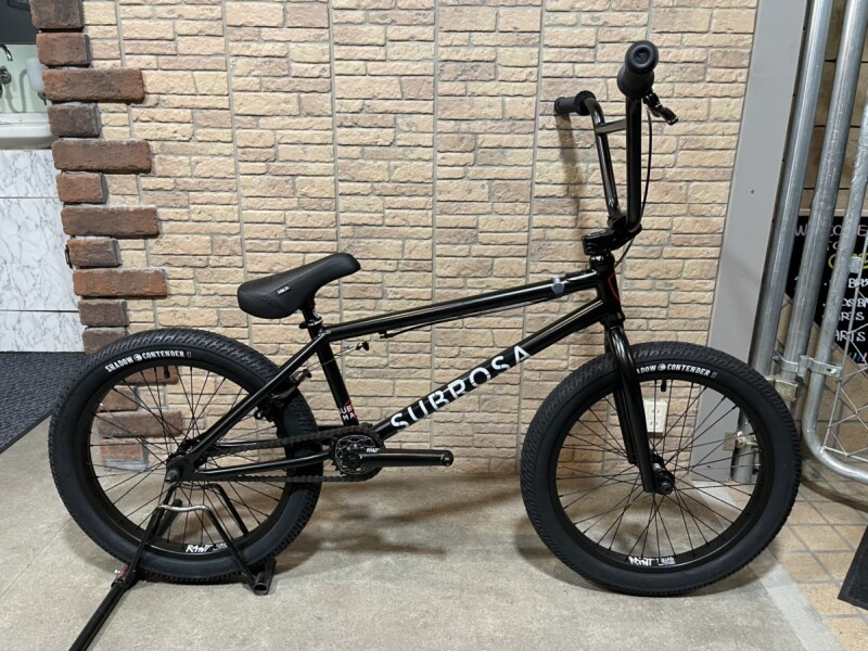 Subrosa Malum [21