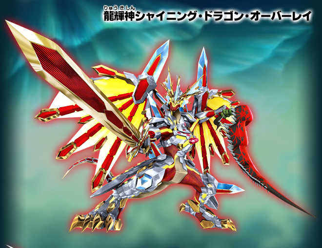 キースピリット｜キャラクター｜バトルスピリッツ ソードアイズ激闘伝