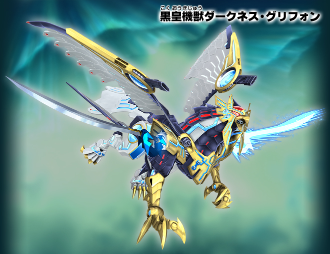 キースピリット｜キャラクター｜バトルスピリッツ ソードアイズ激闘伝