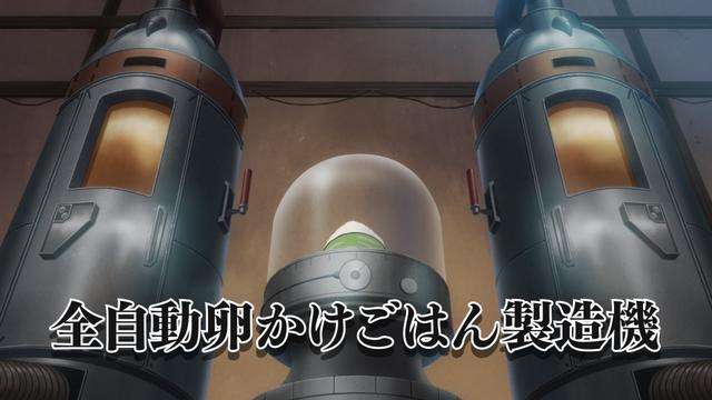 第287話 おれがマヨラーで あいつが甘党で｜あらすじ｜アニメ銀魂