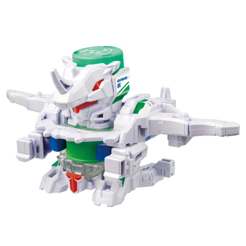 BOT-40 アロサイダーDX | キャップ革命 ボトルマンDX