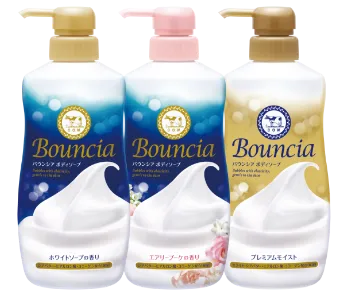バウンシア ボディソープ｜牛乳石鹸共進社株式会社