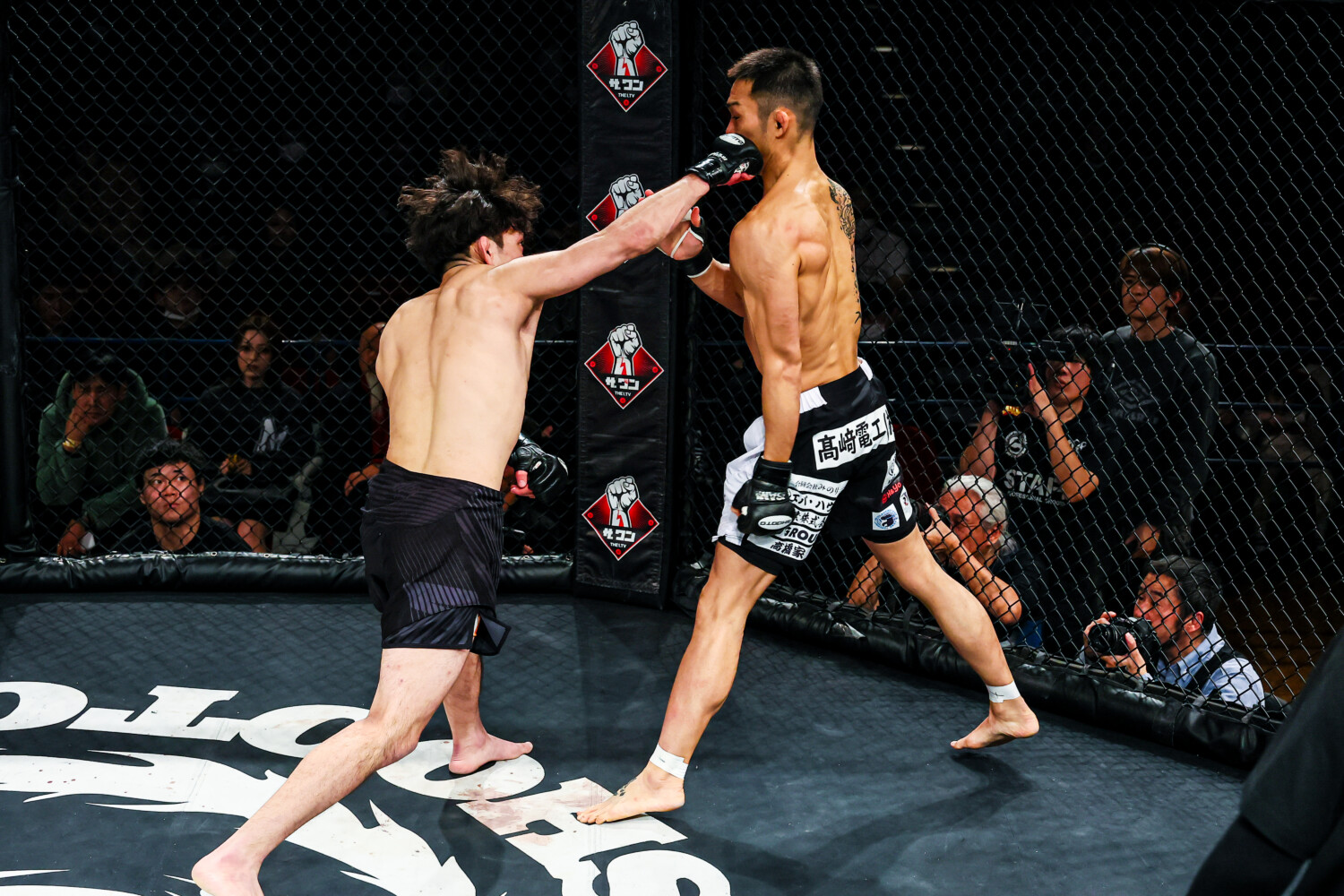 4枚 鬼修羅と跳次元の決断 パーフェクトテレポートホール 2 SR 鬼修羅