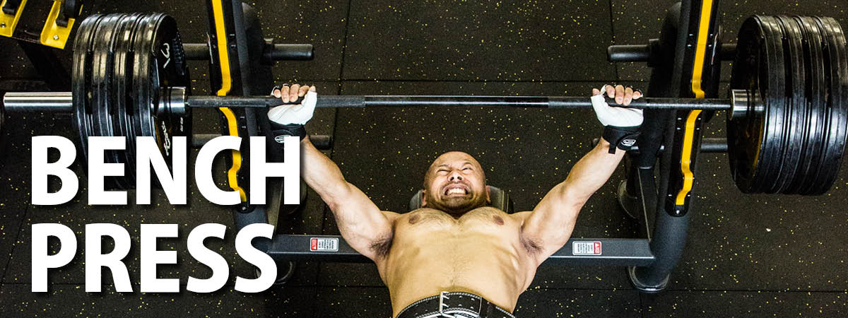 トレーニング：トレーニングマシン：ベンチ・スタンド| BODYMAKER