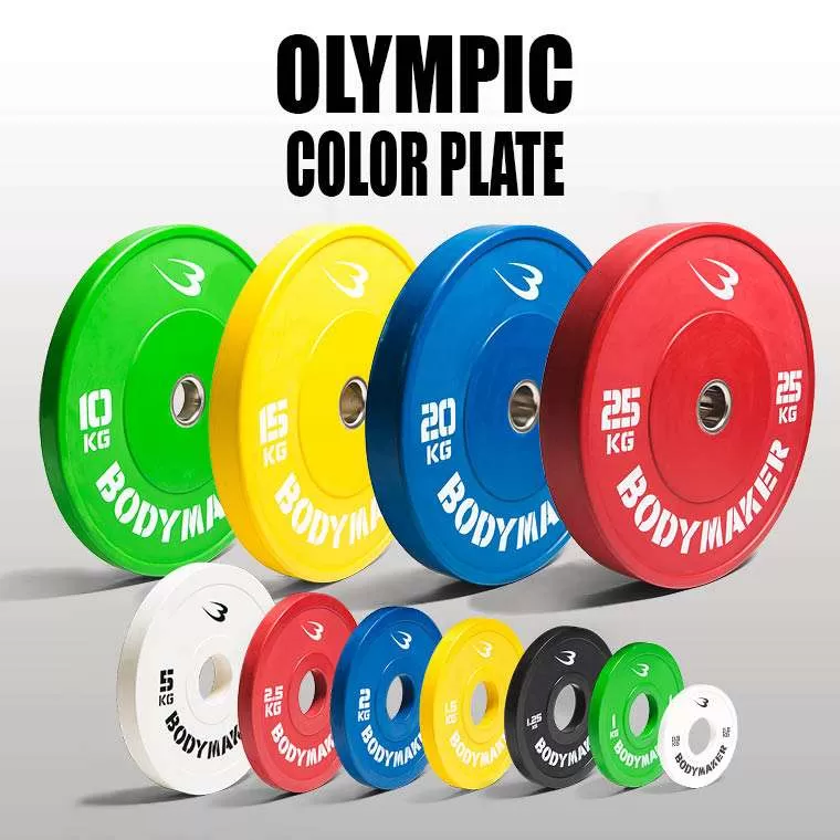 オリンピックカラープレート1．25KG 2枚セット PR010ST125