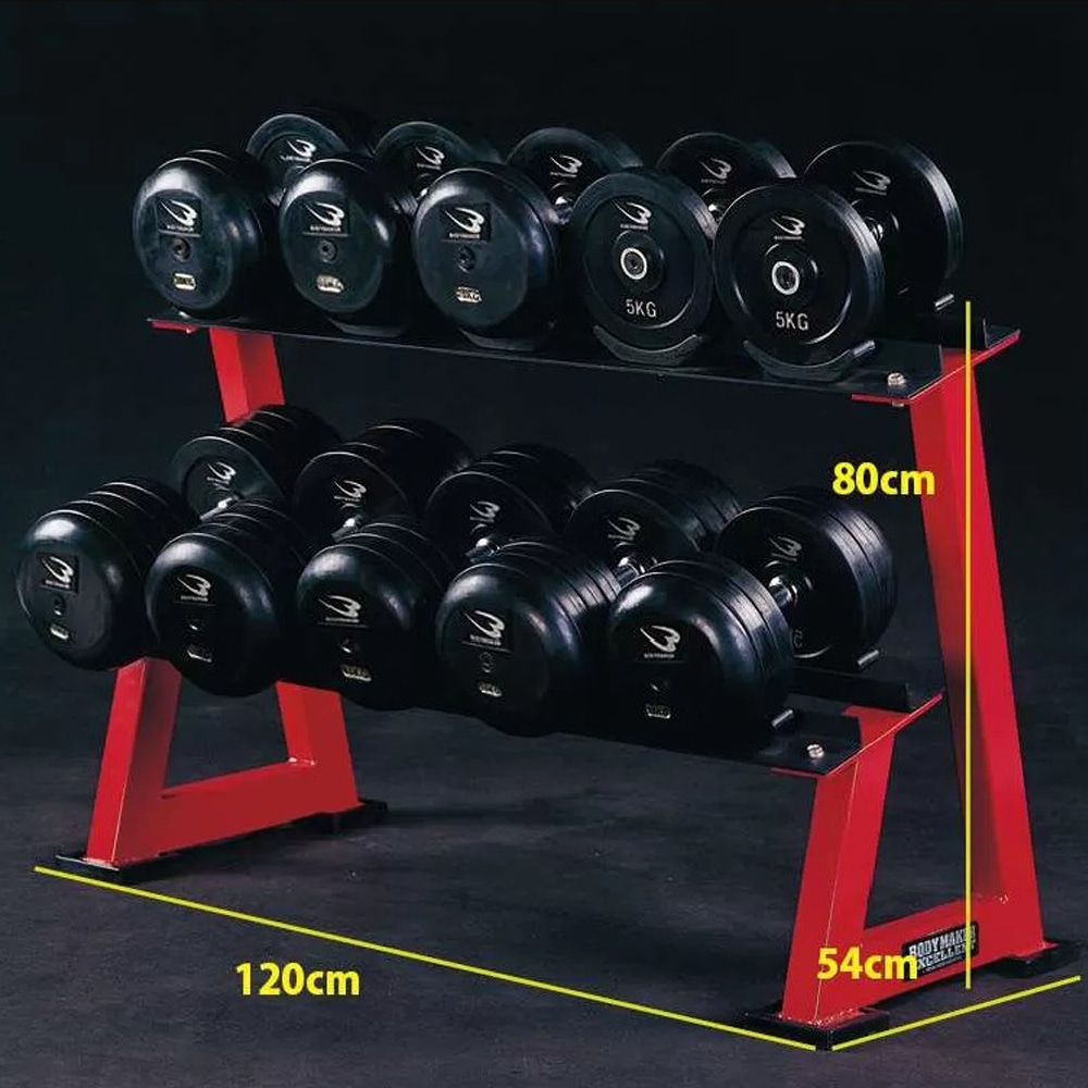 ジム用ダンベルラックSP ブラック×イエロー TM129BKYE｜BODYMAKER