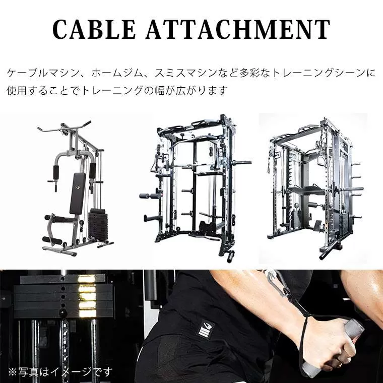 ハンドルグリップ R ブラック TG466BK｜BODYMAKER（ボディメーカー）