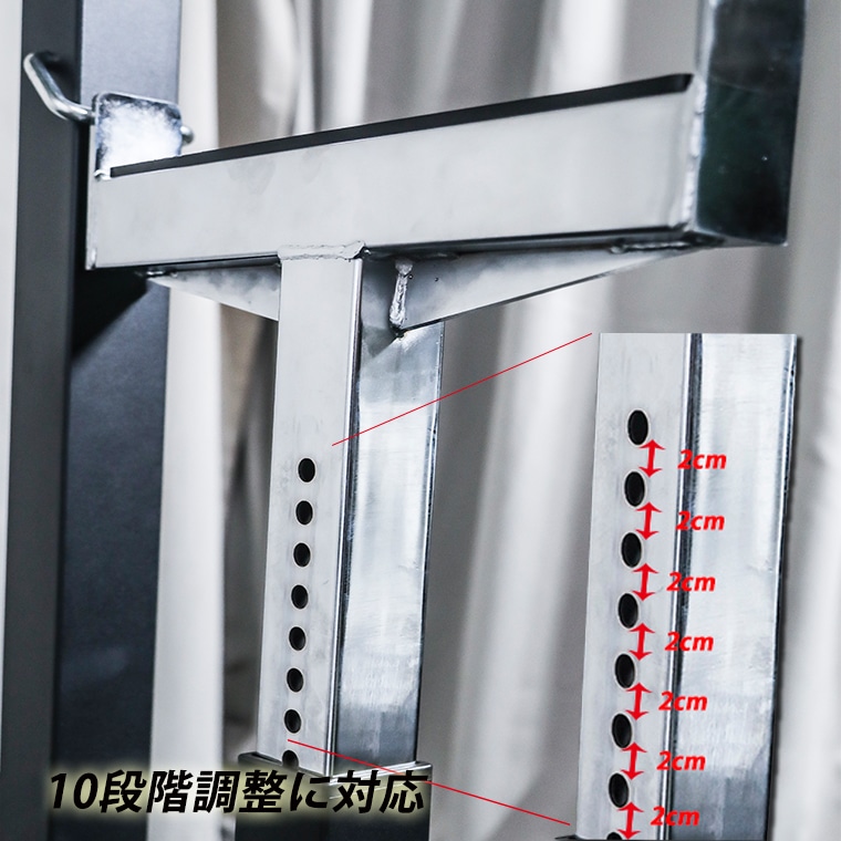 フリーセイフティスタンドEX｜BODYMAKER（ボディメーカー）