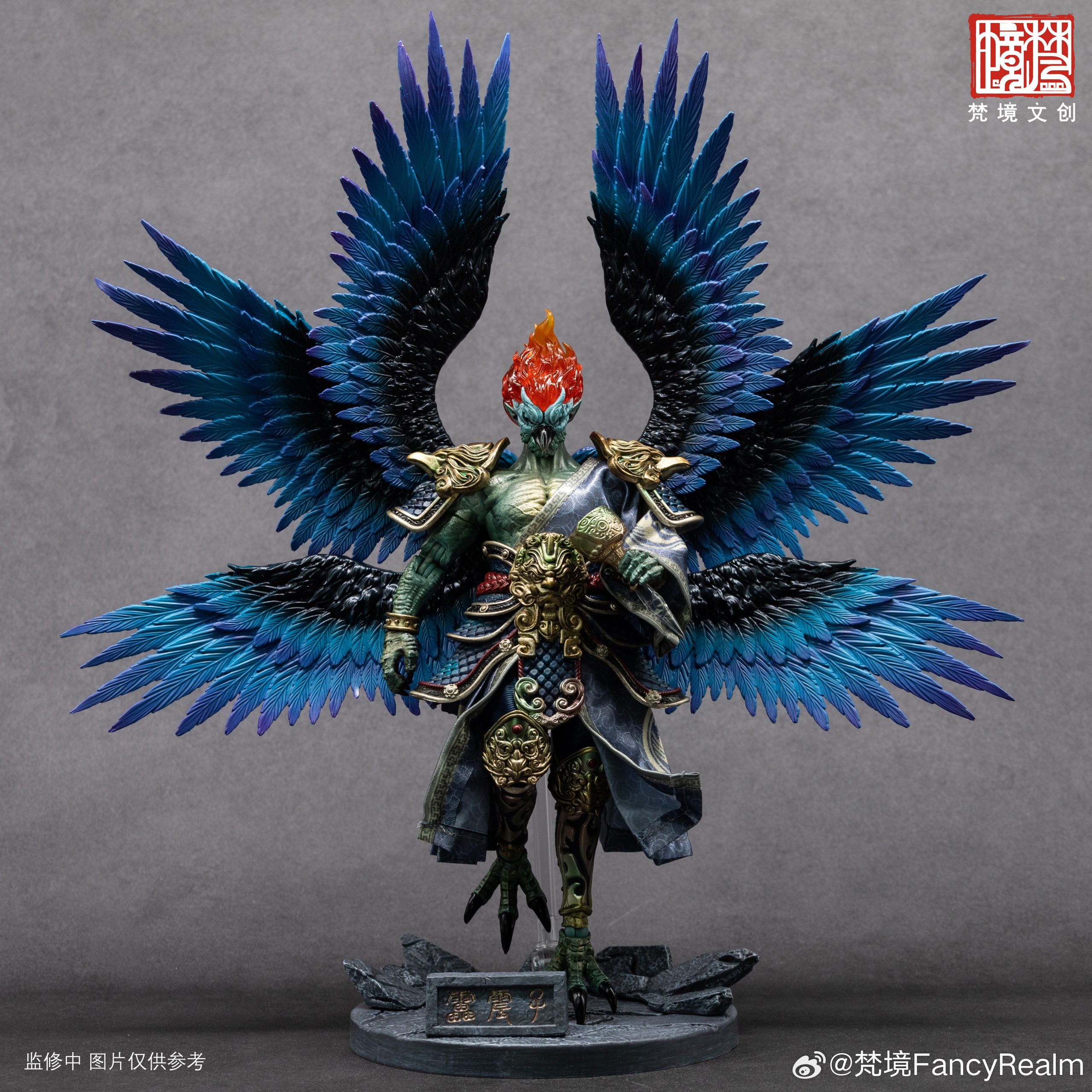 Fancy Realm 1/12 Fengshen Leizhenzi WF Exclusive Version - Bombusbee