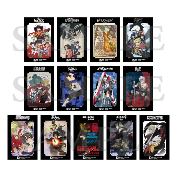 交響詩篇エウレカセブン ボンズ25周年記念ビッグブロマイド: キャラ