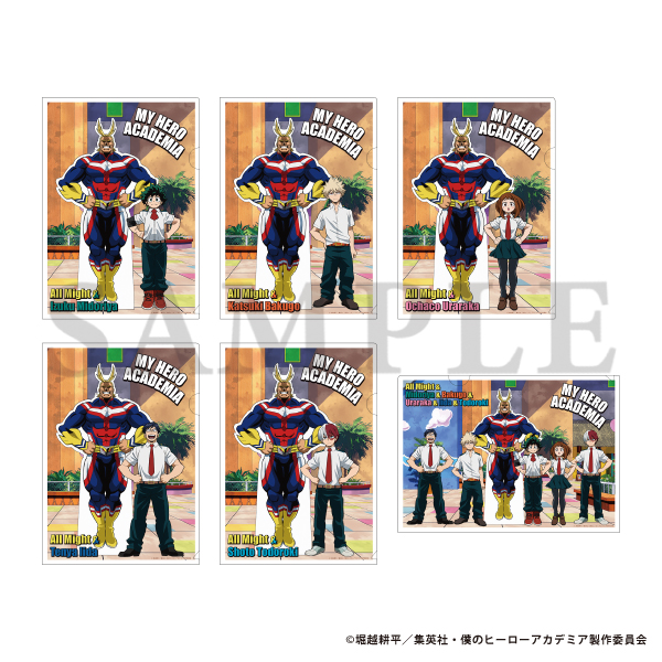 僕のヒーローアカデミア クリアファイル オールマイトといっしょ 爆豪