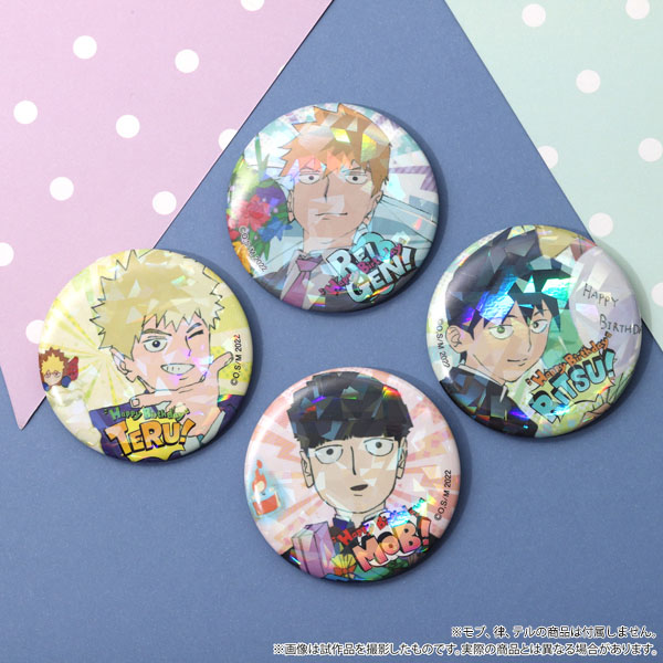 モブサイコ100 Ⅲ ホログラム缶バッジ／霊幻Birthday2024: キャラ