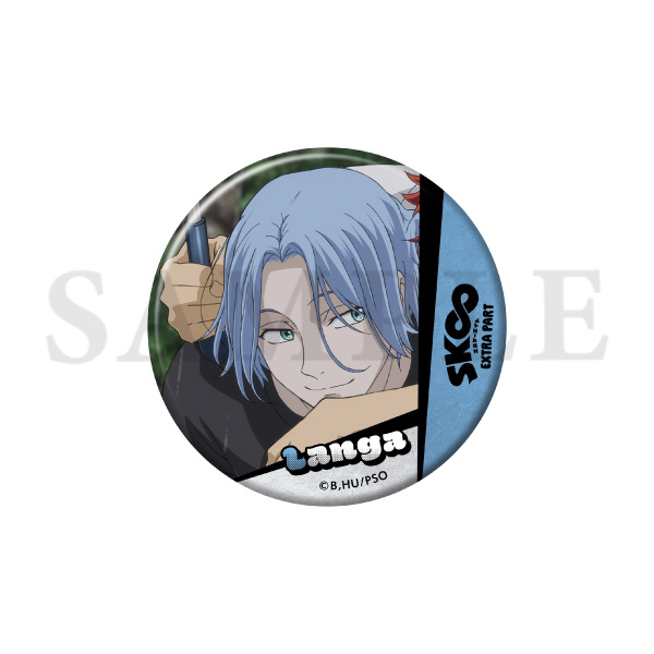 SK∞ エスケーエイト 缶バッジ／ランガ: キャラグッズ｜bones store