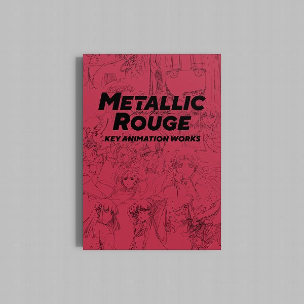 Code:Realize ルパン 絵師複製サイン入りセフィロトアート Code