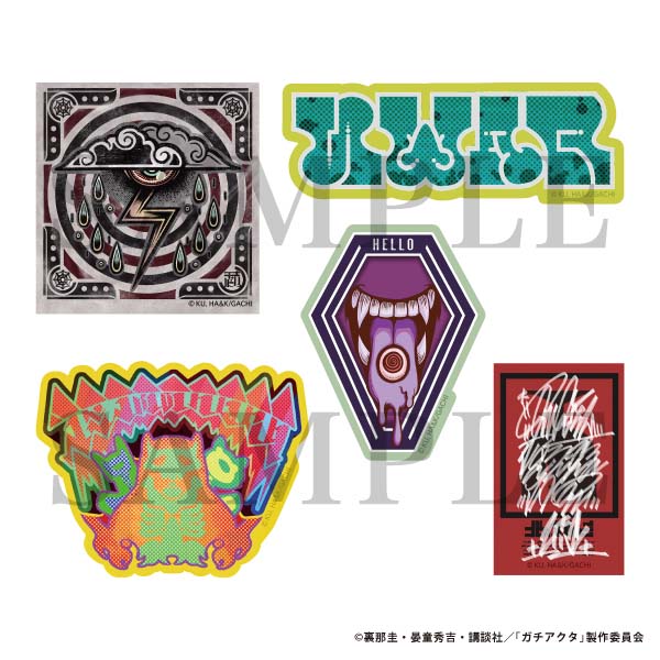 ガチアクタ ステッカーセット／グラフィティ: キャラグッズ｜bones