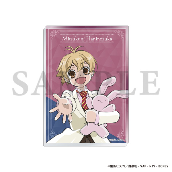 桜蘭高校ホスト部 アクリルブロック／Welcome! 埴之塚光邦: キャラ