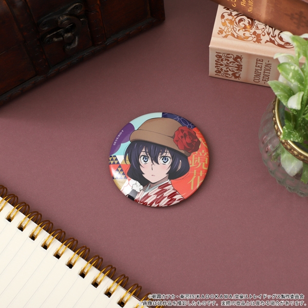 文豪ストレイドッグス 缶バッジ ハイカラ 泉鏡花: キャラグッズ｜bones