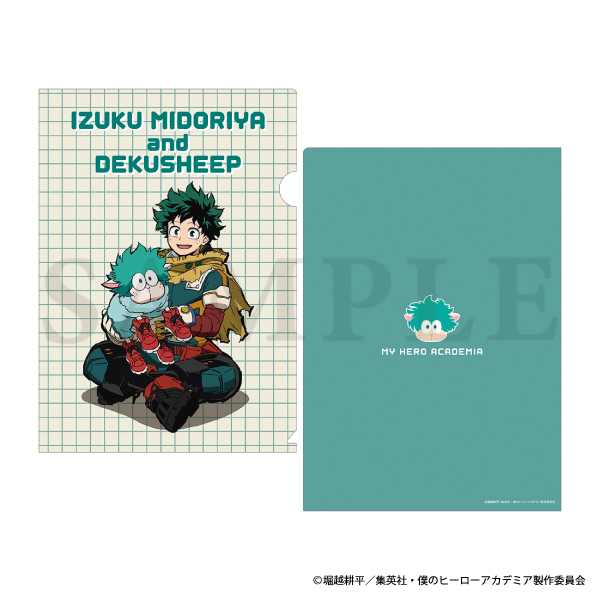 僕のヒーローアカデミア クリアファイル／MHAnimals 緑谷出久