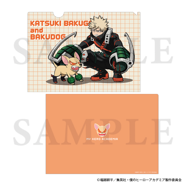 僕のヒーローアカデミア クリアファイル／MHAnimals 爆豪勝己