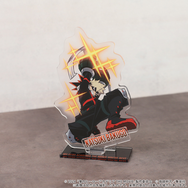 僕のヒーローアカデミア THE MOVIE ユア ネクスト アクリルスタンド