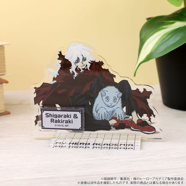 僕のヒーローアカデミア アクリルスタンド／MVAnimals 死柄木弔