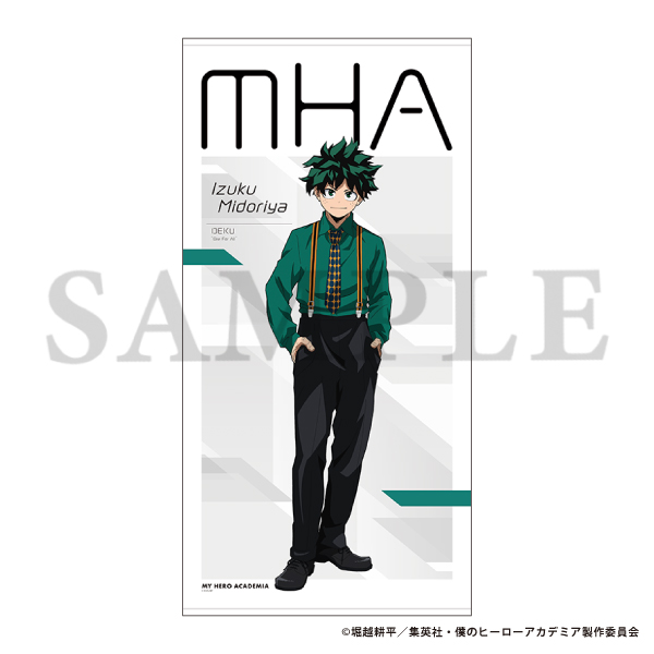 僕のヒーローアカデミア バスタオル／CAMERA!! 緑谷出久: キャラグッズ