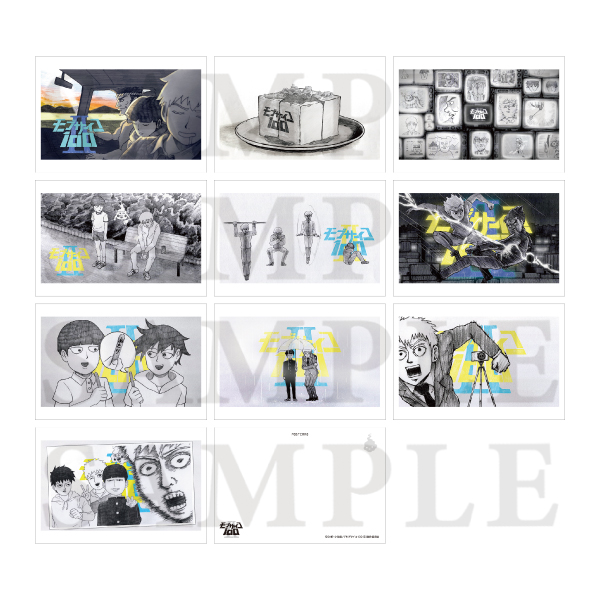 モブサイコ100 Ⅲ アイキャッチポストカードブック／2期: キャラグッズ