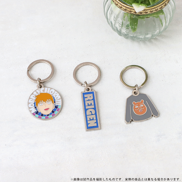 モブサイコ100 Ⅲ キーホルダーセット／霊幻Birthday2023: キャラ