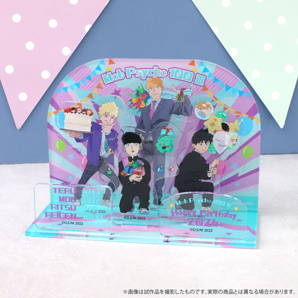 モブサイコ100 Ⅲ アクリルジオラマ／Birthday2024: キャラグッズ