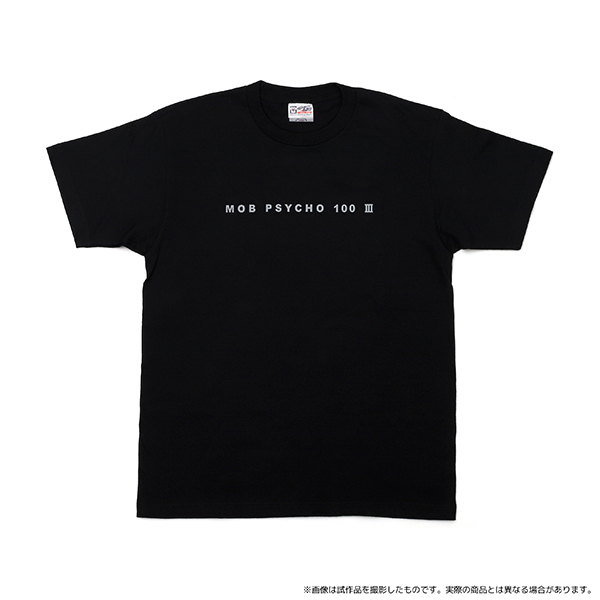 モブサイコ100 Ⅲ Tシャツ モブBirthday2023: キャラグッズ｜bones