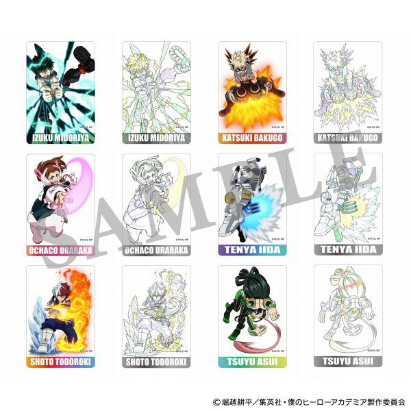 僕のヒーローアカデミア ビジュアルプレートコレクション 