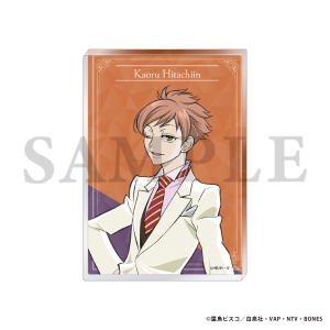 桜蘭高校ホスト部 ビッグブロマイド／Welcome! 常陸院馨: キャラグッズ