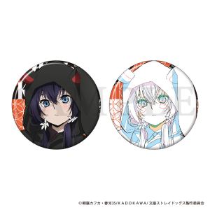 文豪ストレイドッグス 缶バッジセット／現代和装 太宰治: キャラグッズ